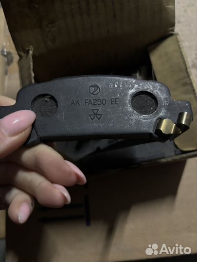 Тормозные колодки