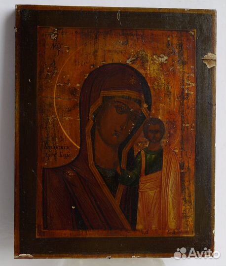 Икона Богородица Казанская