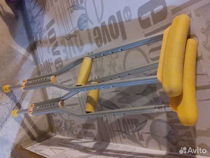 Костыли подмышечные