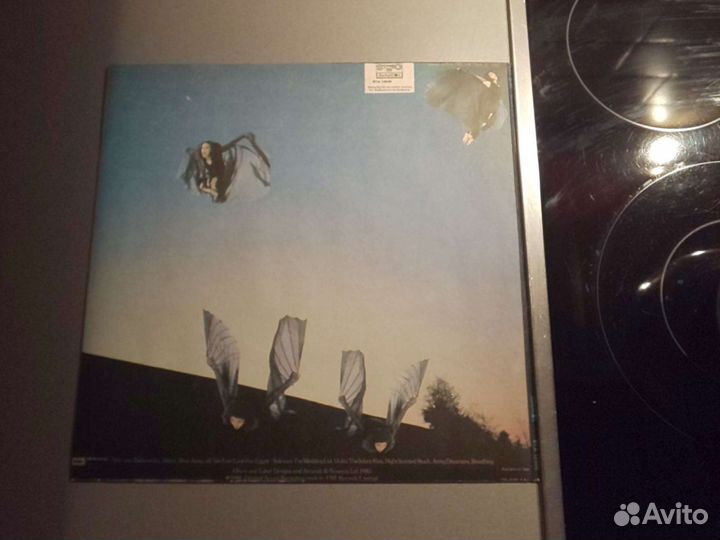 Kate Bush LP