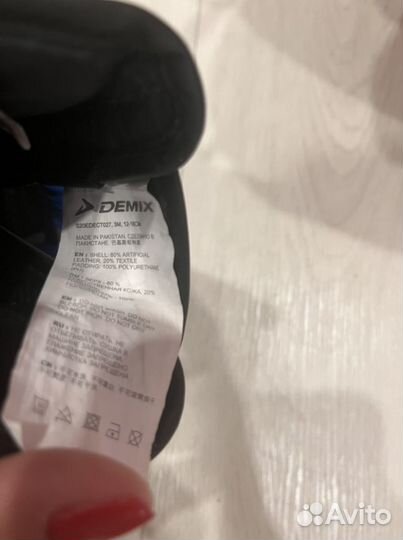 Боксерские перчатки детские 4 oz