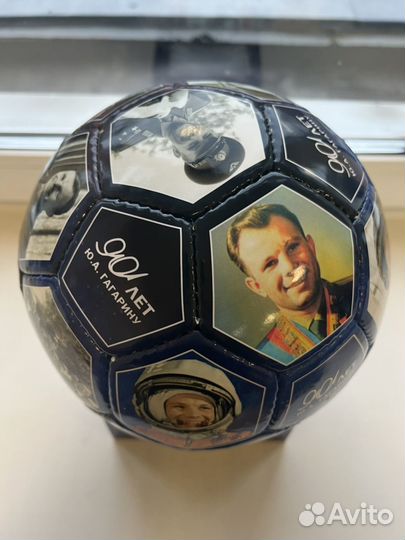 Футбольный мяч