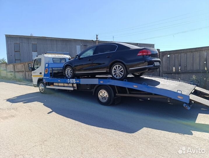 Эвакуатор Перевальное