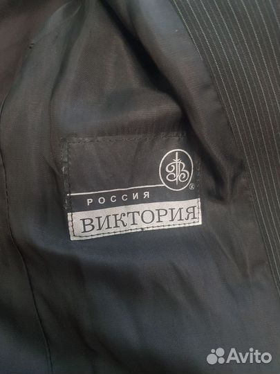 Школьный пиджак