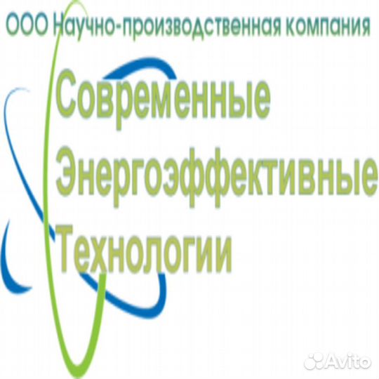 Требуются электромонтажники