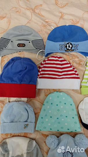 Шапки новые