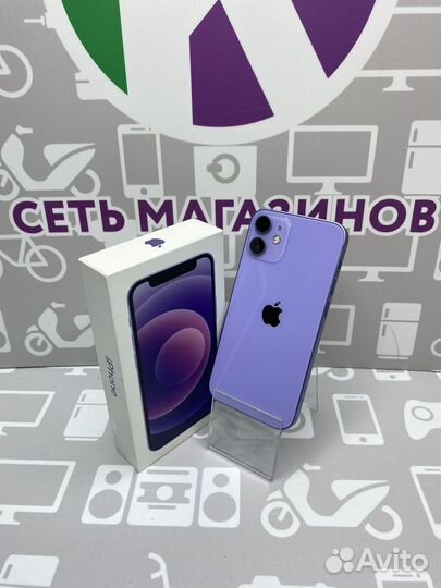 iPhone 12 mini, 64 ГБ