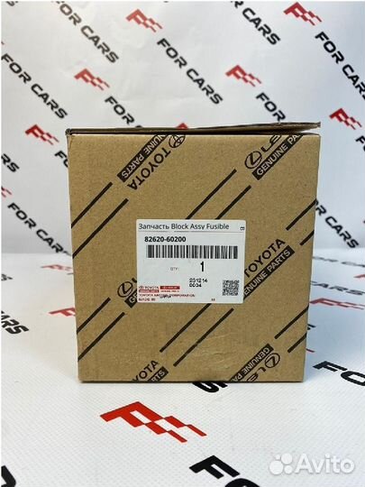 Запчасть Block Assy Fusible