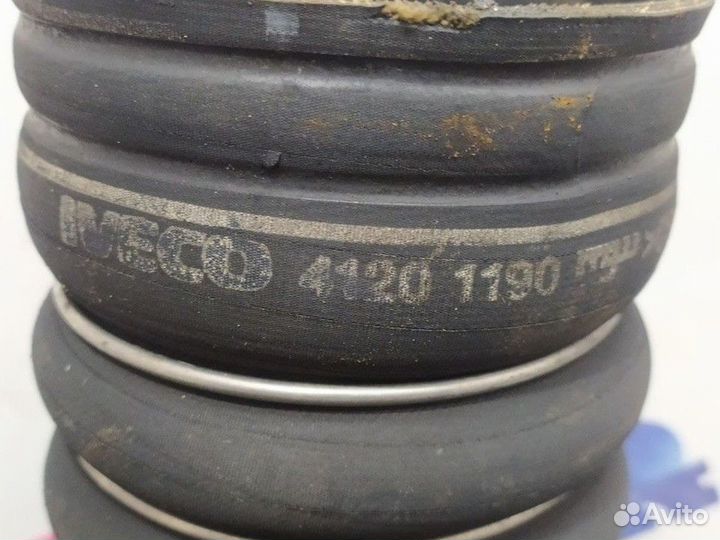 41201190 Патрубок интеркулера