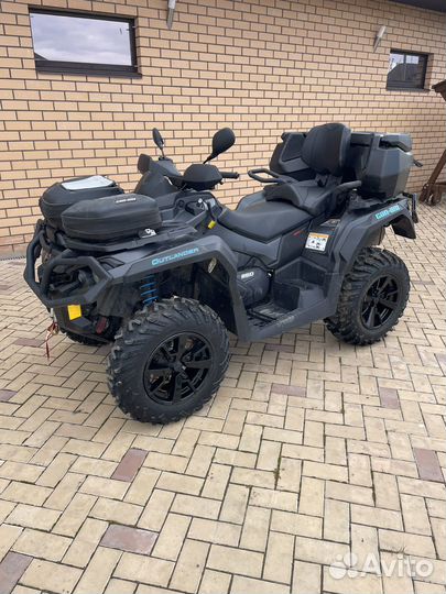 Квадроцикл BRP 650 MAX XT