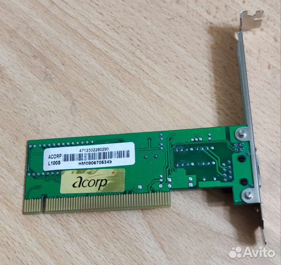 Сетевые карты для пк TP-link TF-3200