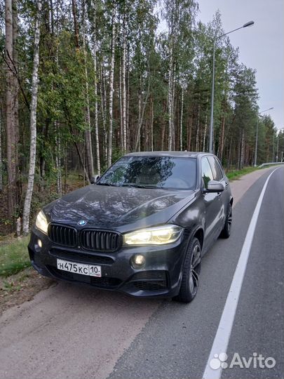 Vip трансфер