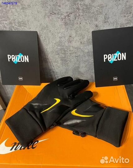 Перчатки зимние nike drill