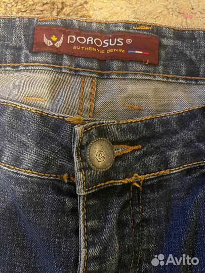 Джинсы мужские 54