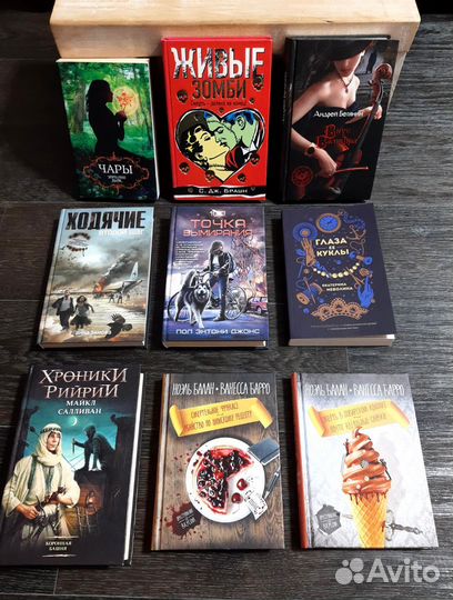 Книги разные жанры, много. Новые