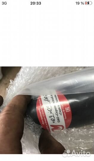 Кардан niva chevrolet