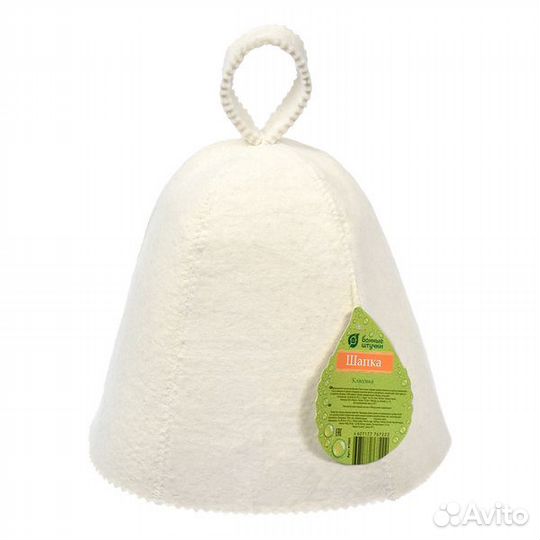 Шапка для бани банные штучки Классика (Войлок)