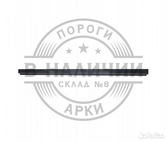 Ремонтный порог правый Hyundai Solaris 1