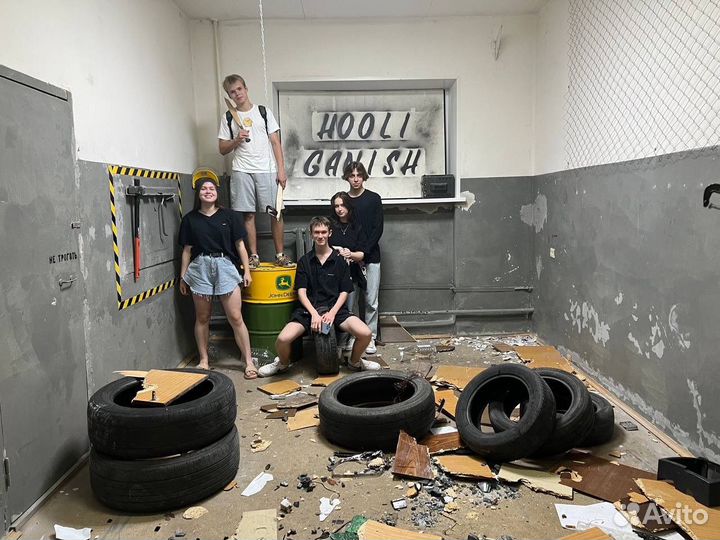 Комната Ярости Волгоград