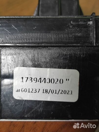 Модуль управления пмм Beko 1739440020 (B00299)