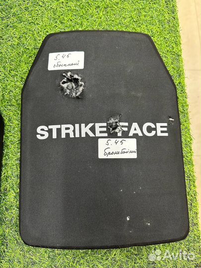 Плиты для бронежилета керамические