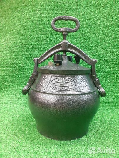 Афганский казан 12 л