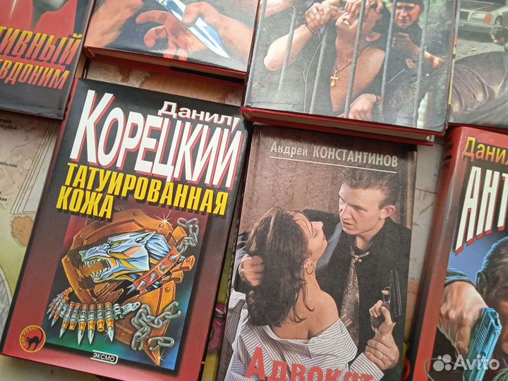 Книги Даниил Корецкий, много