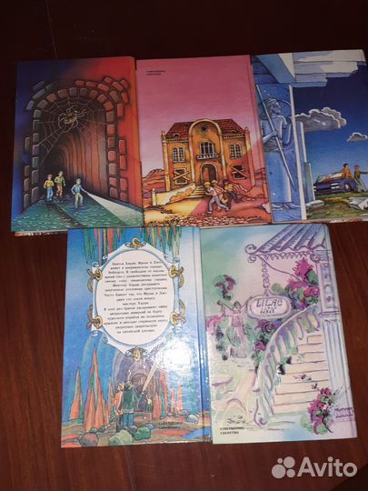 Детский детектив.Альфред Хичкок и 3 сыщика+2 книги