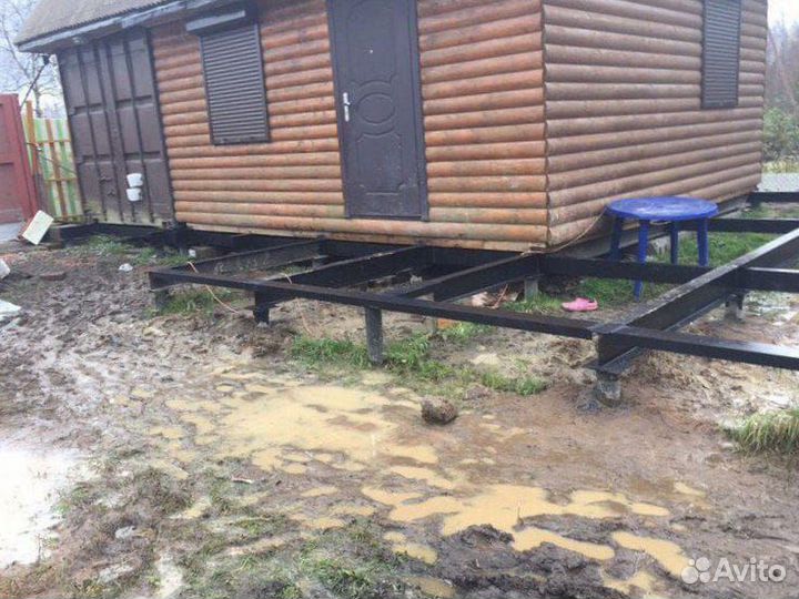 Подъем домов