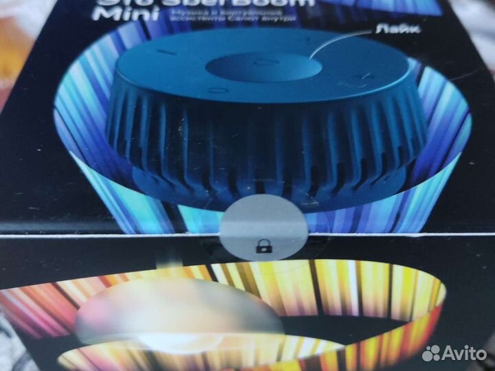 Умная колонка Салют. Мини