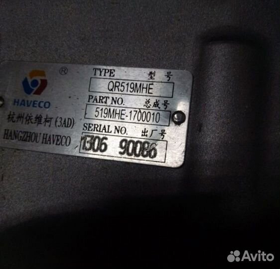 МКПП коробка на chery fora A21