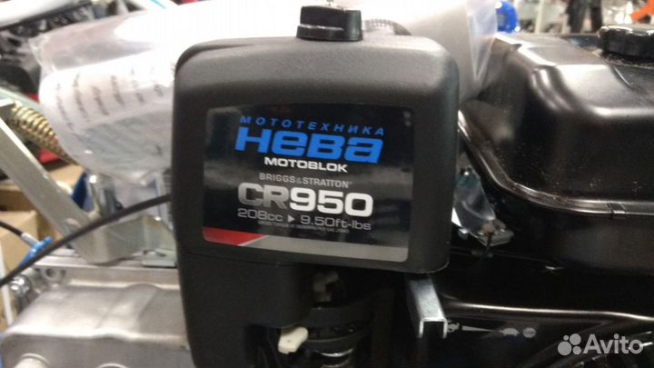 Нева мб2-B&S (CR950) Мотоблок арт.мб2