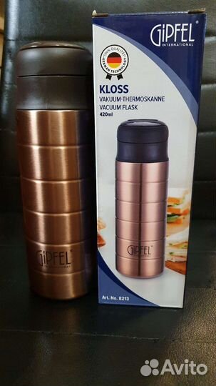 Термос вакуумный Gipfel 420