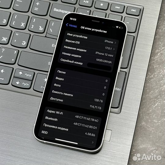 iPhone 12 mini, 128 ГБ