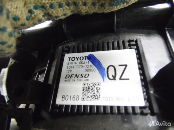 Корпус отопителя Fortuner 2015