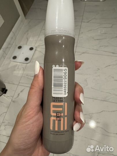 Wella eime Perfect Setting для укладки