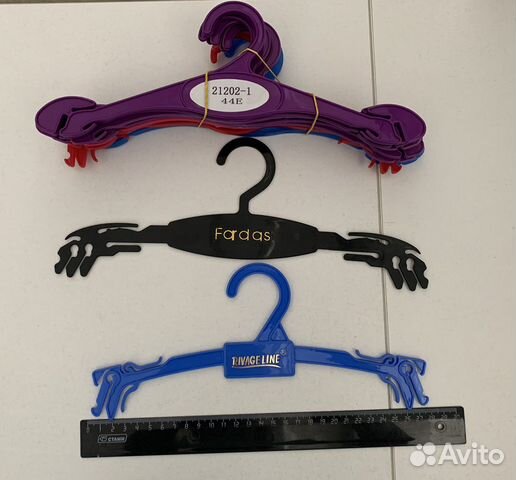 Плечики. Вешалки