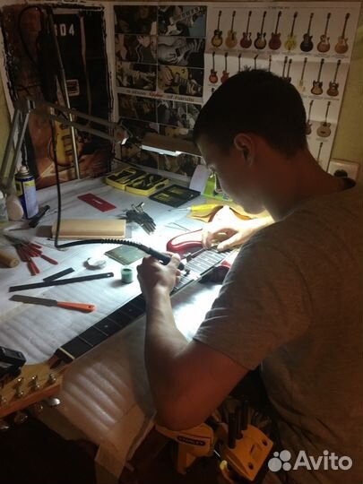 Услуги гитарного мастера