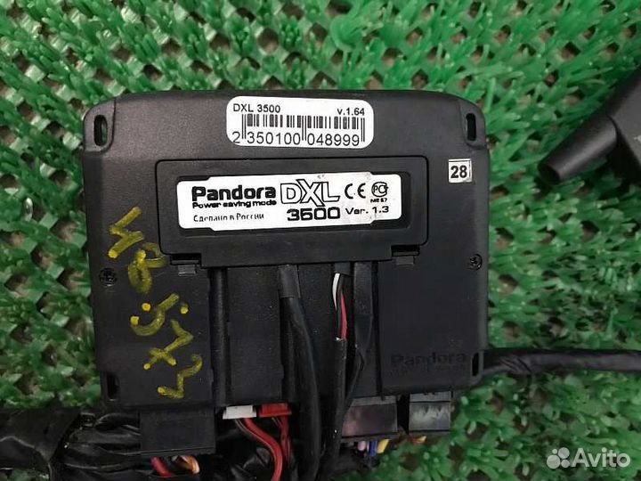 Автосигнализация Пандора DXL3500 Lexus LX570