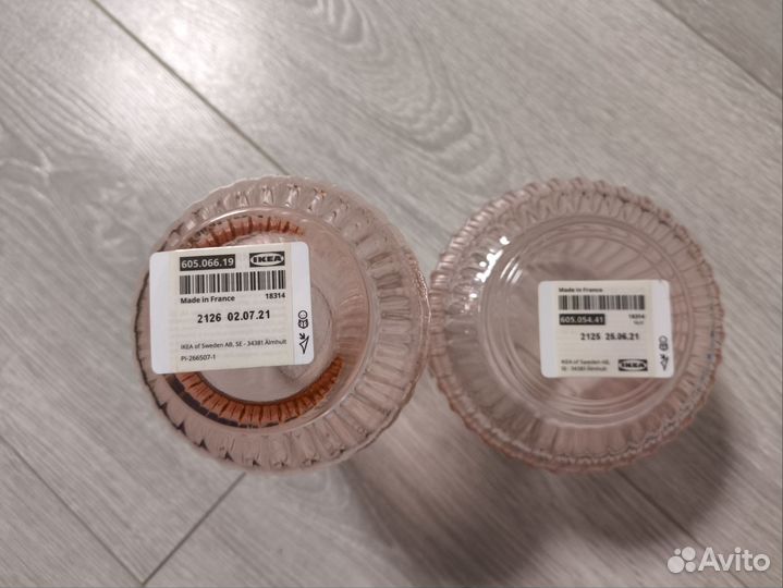 Ваза и кашпо Икеа IKEA Градвис Gradvis