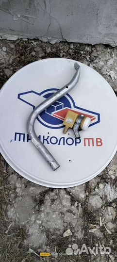 Ресивер триколор