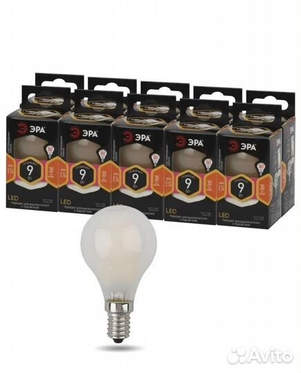 Светодиодная лампа е14 9 вт матовый 10 шт