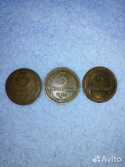 Продам монеты СССР