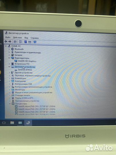 10 дюймовый нетбук 4 ядра SSD. быстрый