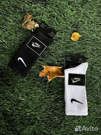 Носки Nike