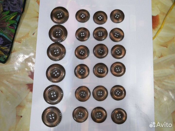 Пуговицы металлические