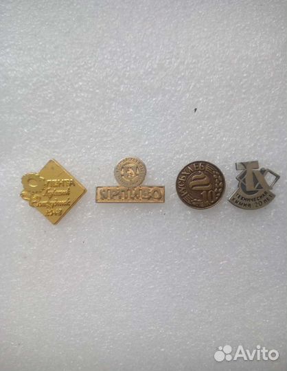 Фрачники.Редкие