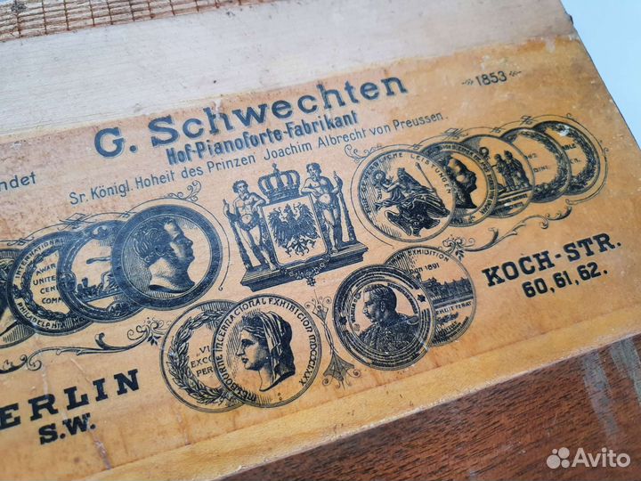 Табличка Берлин 1853 год