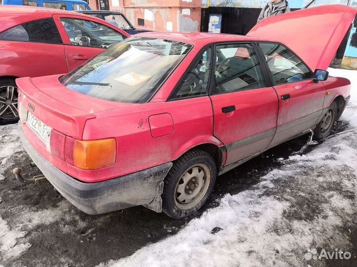 Audi 80 бочка по запчастям