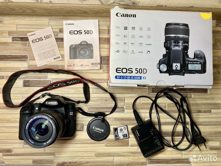 Фотоаппарат Canon 50D Kit